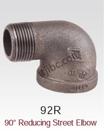Malleable Iron 90° Reducing Street Elbow