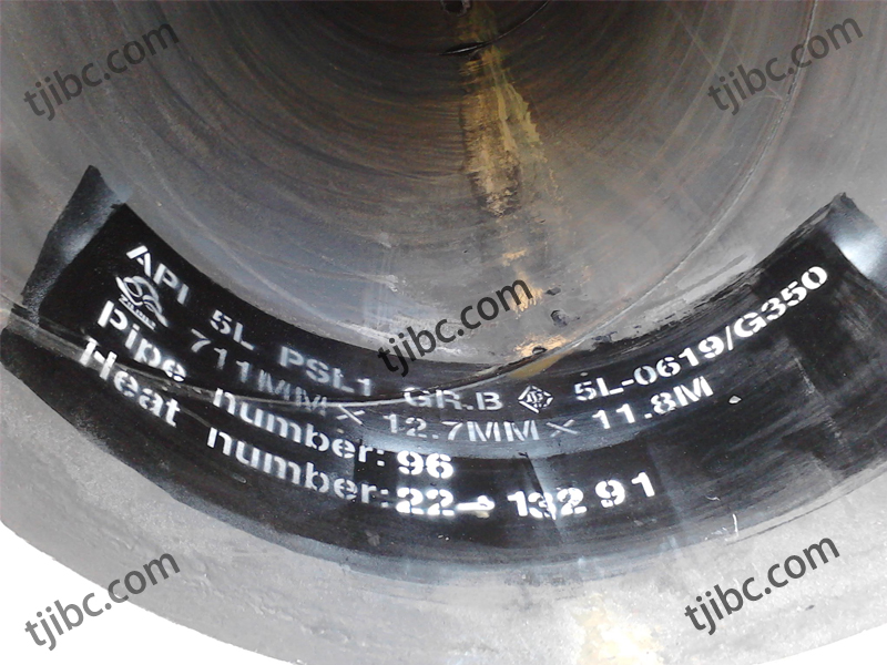 28-inch SSAW steel pipe-4
