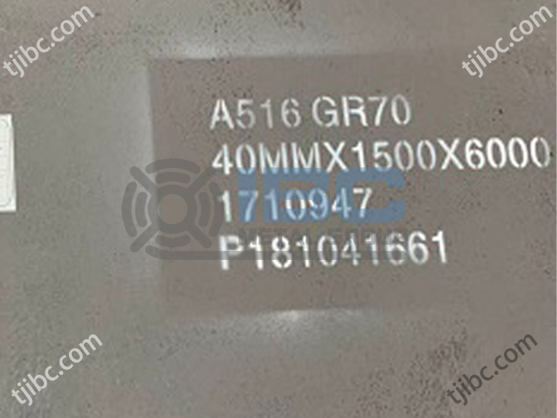 ASME SA516 Pressure Vessel Plates