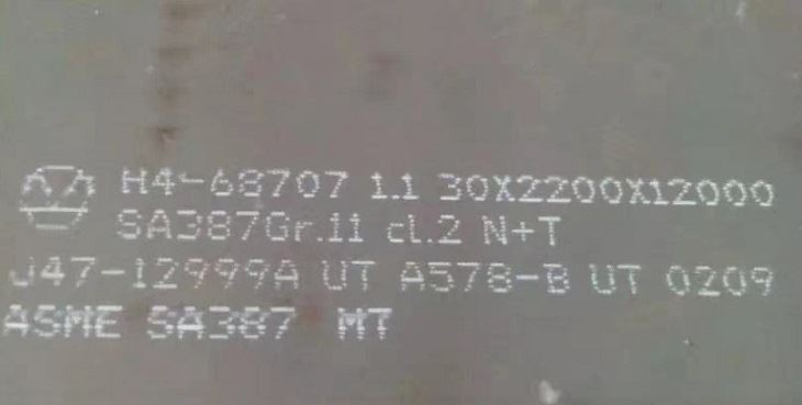 ASME 387 SA387 Pressure Vessel Plates